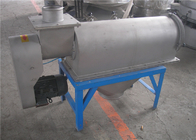 Máquina rotatoria del separador del tamiz de la máquina centrífuga de la circulación de aire del gluten de trigo
