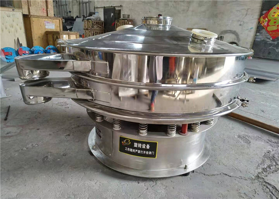 Escrínero vibratorio giratorio para glutamato monosódico de MSG de grado industrial alimentario