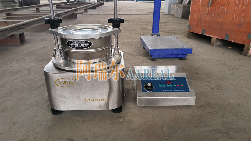 Altas frecuencias 0~3 mm Amplitud Electromagnética de prueba de tamiz de agitación para el análisis de tamaño de partículas