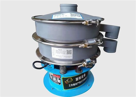 Máquina de tamiz de vibración rotativa fina y eficiente para pigmento perlescente