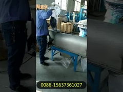 Pantalla de flujo de aire horizontal Pantalla giratoria de filtro centrífuga para polvo de hierbas